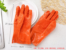 Peeling Potato Gloves (1 pair)